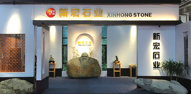 關于我們